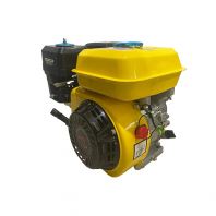 HIMITZU JAPAN HMZ-PE300 Petrol Engine HIMITZU JAPAN HMZ-PE300 Petrol Engine