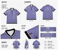 Purple Cultural Half-Zip Polo Shirt | Custom Teamwear with Heat Transfer Vinyl Design Purple Cultural Half-Zip Polo Shirt | Custom Teamwear with Heat Transfer Vinyl Design