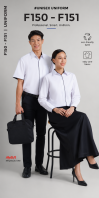 Corporate Uniform Shirt - F150/F151