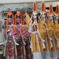 Arrangement of Paper Essigy