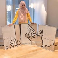KAYUHOME FRAME ZIKIR 3PCS (60*80CM)