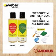WEBERPRIM ȫ�������Ϳ�������װ 150ML��͸����