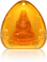 Auspicious Light Lamp