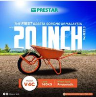 Prestar 20 inch Wheel Wheelbarrow 