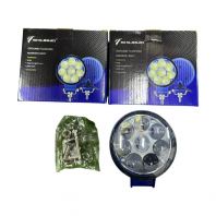 Shiliduo L0020 4 1/2 Inch 8 LED Spotlight 12V-36V White (Round) SD-3420