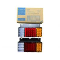 Shiliduo L0023 RH (Isuzu NPR/NHR/Hicom) LED Tail Lamp Assy 24V (SD-2004A) (Iron)