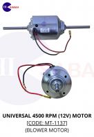 BLOWER MOTOR - UNIVERSAL 4500RPM 12V [CODE: MT-1137]