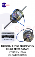 BLOWER MOTOR - ORIGINAL TOKUSHU DENSO 5000RPM 12V [CODE: KM13746]