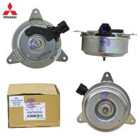 FAN MOTOR- ORG MITSUBISHI AIRTREK 2PIN BODY SOCKET [CODE: AB4RM0004 / MT-051]