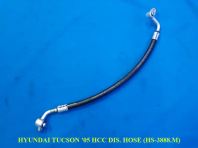 TUCSON '05  HCC DIS HOSE  (HS-3888.M)