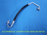 DISCHARGE HOSE - SPORTAGE '12 DOOWAN (HS-4035.M)