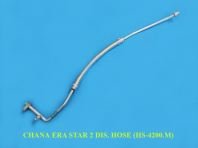 DISCHARGE HOSE - CHANA ERA STAR 2 (HS-4200.M)