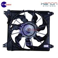 CONDENSER FAN MOTOR ASSEMBLY - HANON HYUDAI GRAND STAREX 07'-14' (4 BRACKETS 7 BLADE) BLACK SOCKET [CODE: 97730-4H500]