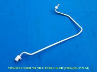 UNSER '98 LIQUID TUBE CD-RD (6780) (HS-3772.M) UNSER '98 LIQUID TUBE CD-RD (6780) (HS-3772.M)