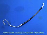 UNSER AT2L01,03 (AUTO) DIS HOSE (HS-3199.M) UNSER AT2L01,03 (AUTO) DIS HOSE (HS-3199.M)