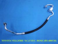 VELLFIRE & ALPHARD '16 2.5 SUC HOSE (HS-4085.M) VELLFIRE & ALPHARD '16 2.5 SUC HOSE (HS-4085.M)