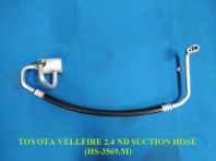 VELLFIRE 2.4 SUC HOSE (HS-3569.M) VELLFIRE 2.4 SUC HOSE (HS-3569.M)