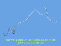 VELLFIRE 3.5 '08 (GGH20) LIQ TUBE (JOINT-CC) T (HS-4467.M) 1 VELLFIRE 3.5 '08 (GGH20) LIQ TUBE (JOINT-CC) T (HS-4467.M) 1