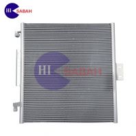 CASE EXCAVATOR CONDENSER [CODE: DS 729613]