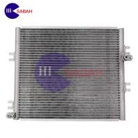 CATERPILLAR CONDENSER [CODE- DS 720248]