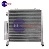 CHANA ERA CM8 'MPF' CONDENSER [CODE: DS 720306]