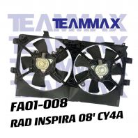 RADIATOR FAN ASSEMBLY PROTON INSPIRA CY4 2008' / MITSUBISHI LANCER 1.8 / 2.0 TWIN FAN  [CODE: FA01-008]