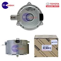TOYOTA VIOS NCP150 / NSP151 2013-2019 / SIENTA RADIATOR FAN MOTOR ( DENSO ORIGINAL ) [CODE: 16363-0Y040 / 268000-8030 / 8170]
