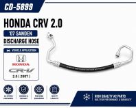 DISCHARGE HOSE - CRV 07' 2.0CC (CD-5899/ HS-3163.M) DISCHARGE HOSE - CRV 07' 2.0CC (CD-5899/ HS-3163.M)