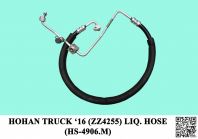 LIQUID HOSE - HOHAN TRUCK '16 (ZZ4255) (HS-4906.M) LIQUID HOSE - HOHAN TRUCK '16 (ZZ4255) (HS-4906.M)