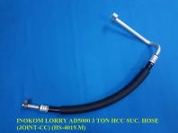 SUCTION HOSE - LORRY AD5000 3 TON HCC (JOINT -> C.COIL) (HS-4019.M) SUCTION HOSE - LORRY AD5000 3 TON HCC (JOINT -> C.COIL) (HS-4019.M)