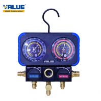 VALUE Manifold Gauge VRM2-B-0901