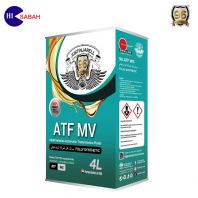JUSTIN JARELL 96 ATF MV FULLY SYNTHETIC OIL (4L) JUSTIN JARELL 96 ATF MV FULLY SYNTHETIC OIL (4L)