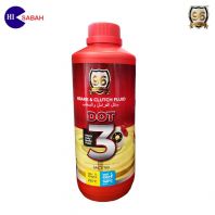 JUSTIN JARELL 96 DOT 3 (750ML) JUSTIN JARELL 96 DOT 3 (750ML)