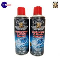 JUSTIN JARELL 96 CARBURETOR & CHOKE CLEANER (450ML) JUSTIN JARELL 96 CARBURETOR & CHOKE CLEANER (450ML)