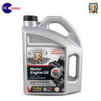 JUSTIN JARELL 96 MOTOR ENGINE OIL SAE 0W20 FULLY SYNTHETIC (3L) JUSTIN JARELL 96 MOTOR ENGINE OIL SAE 0W20 FULLY SYNTHETIC (3L)