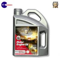 JUSTIN JARELL 96 MOTOR ENGINE OIL 5W30 FULLY SYNTHETIC API: SP/ILASC GF6 (4L) JUSTIN JARELL 96 MOTOR ENGINE OIL 5W30 FULLY SYNTHETIC API: SP/ILASC GF6 (4L)
