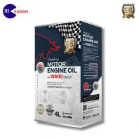 JUSTIN JARELL 96 MOTOR ENGINE OIL SAE 10W30, API SN,CF (4L) JUSTIN JARELL 96 MOTOR ENGINE OIL SAE 10W30, API SN,CF (4L)