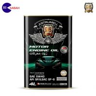 JUSTIN JARELL 96 MOTOR ENGINE OIL SAE 5W40 API SN/CF FULLY SYNTHETIC (4L) JUSTIN JARELL 96 MOTOR ENGINE OIL SAE 5W40 API SN/CF FULLY SYNTHETIC (4L)