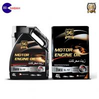 JUSTIN JARELL 96 MOTOR ENGINE OIL SAE 20W50 API SL/CF (4L) JUSTIN JARELL 96 MOTOR ENGINE OIL SAE 20W50 API SL/CF (4L)