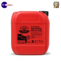 JUSTIN JARELL 96 MOTOR ENGINE OIL 15W40 API CI-4/SL (7.5L) JUSTIN JARELL 96 MOTOR ENGINE OIL 15W40 API CI-4/SL (7.5L)