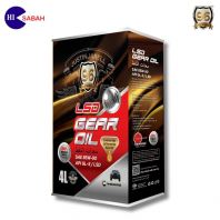 JUSTIN JARELL 96 LSD GEARBOX OIL SAE85W-90 GL-5 (4L) JUSTIN JARELL 96 LSD GEARBOX OIL SAE85W-90 GL-5 (4L)