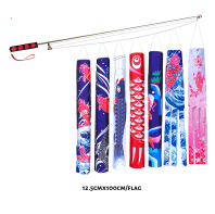 (Koinobori) Japan Fish Flag