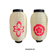 Japan Flower Lantern