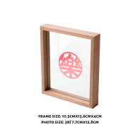 Wooden Photo Frame