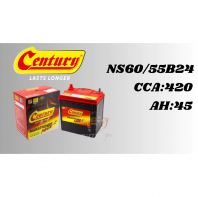 Century NS60 55B24 Car Battery (Marathoner Max)