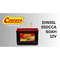 Century DIN55L Car Battery