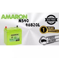 Amaron NS40 / 46B20L Car Battery