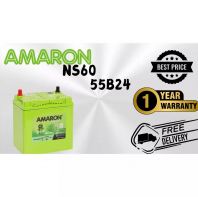 Amaron NS60 / 55B24 Car Battery