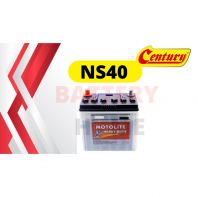 MOTOLITE WET NS40  BATTERY