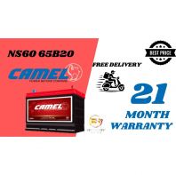 CAMEL PREMIUM PLUS 65B24 L/R l     21Month Warranty